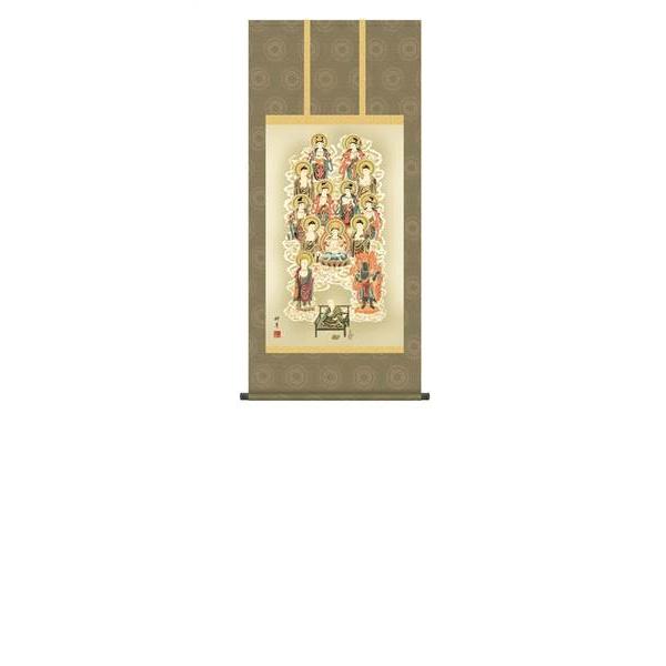 | OK 1 ^\O ڌ KZ2E1-J578 c  154771684