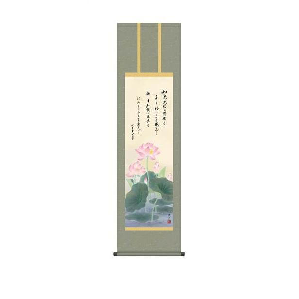 | OK 1 ]@ ڎO KZ1ME1-S022 ˓c  154771722