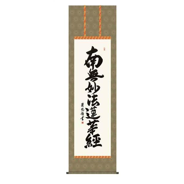 | OK 1 @ ڌ KZ1E2-172 gc I 154771743