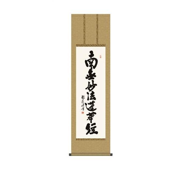 | OK 1 @ ڎO KZ1ME2-026 c ϕ 154771745