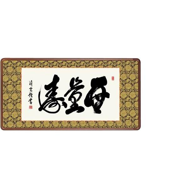 z OK 1 ʎ 93cm KM1E3-041 g _ 154771768