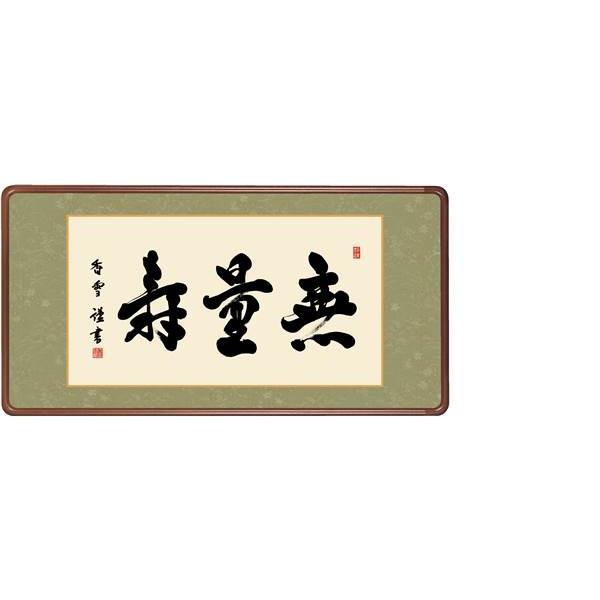 z OK 1 ʎ 93cm KM1E3-042 ֓  154771771