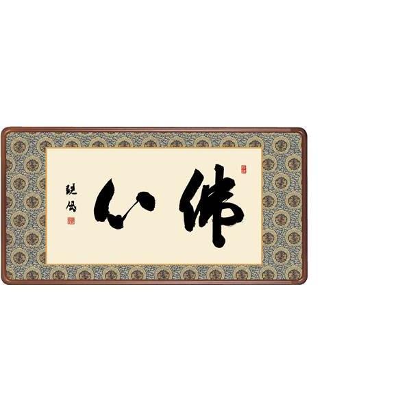 z OK 1 ŐS 93cm KM1E3-043 c ϕ 154771772