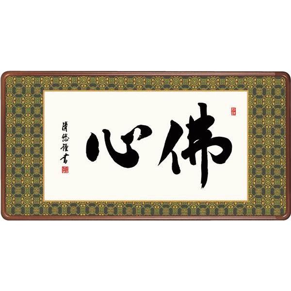 z OK 1 ŐS 93cm KZ2E3-018 gc I 154771773