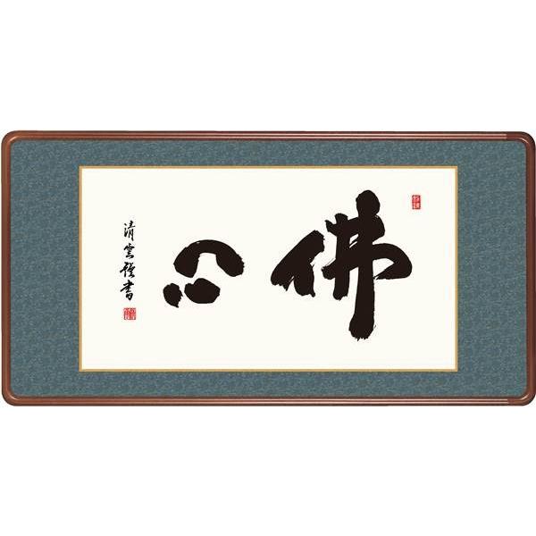 z OK 1 ŐS 93cm KZ2E3-008 g _ 154771774