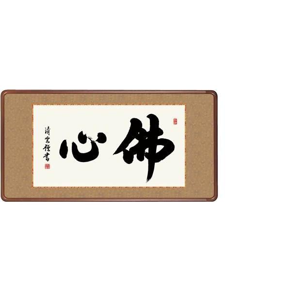 z OK 1 ŐS 93cm KM1E3-044 g _ 154771775