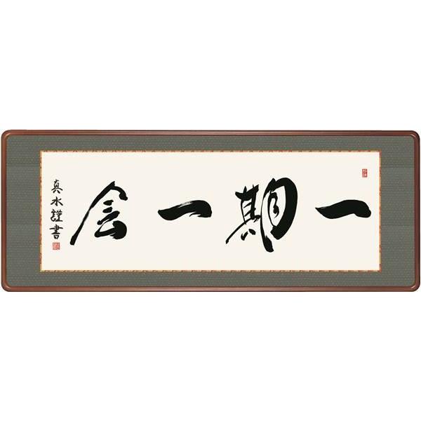 z OK 1  124cm KM1E3-026 ˎR ^ 154771779