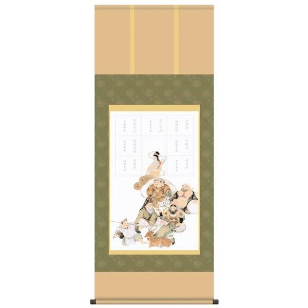 | OK 1 _ N3-002 [oW 154771781