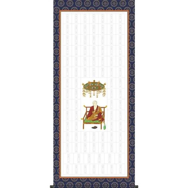 | OK 1 l\ N1-003 [oW 154771790