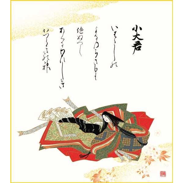 F OK 1 N K2-013 O\Z̐  F̂ 154771839