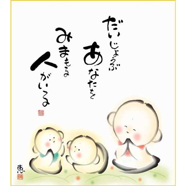 F OK 1 l K6-038 b  F̂ 154771874