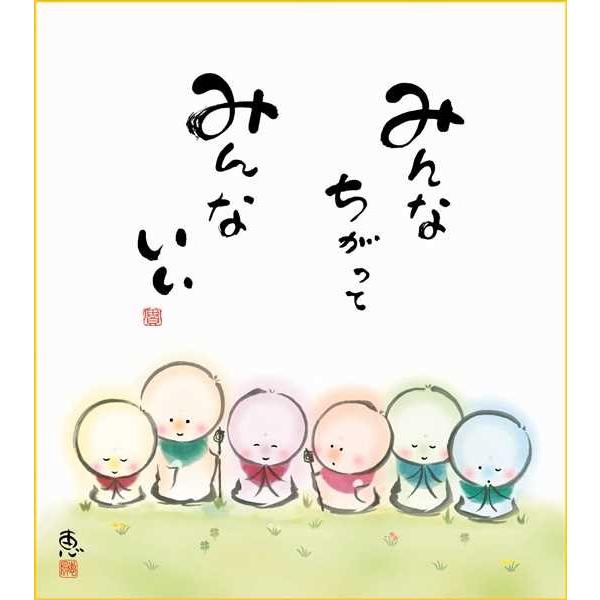 F OK 1 ݂Ȃ K6-039 b  F̂ 154771875