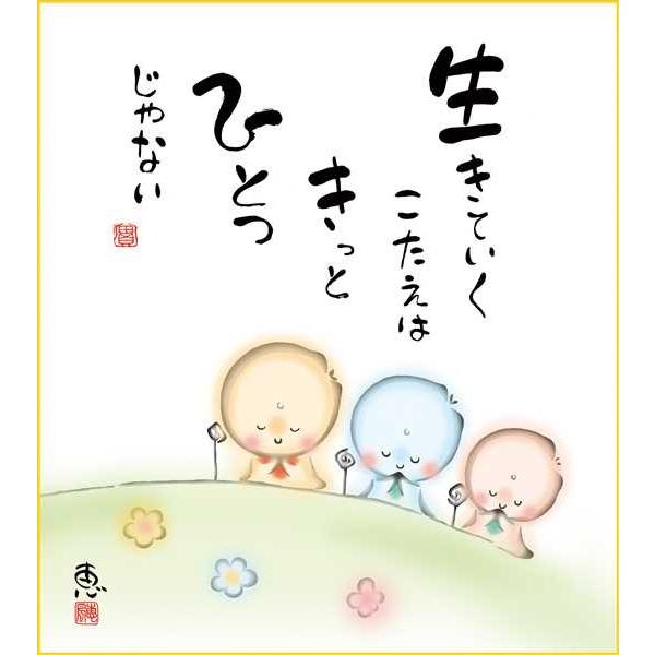 F OK 1 Ă K6-041 b  F̂ 154771877