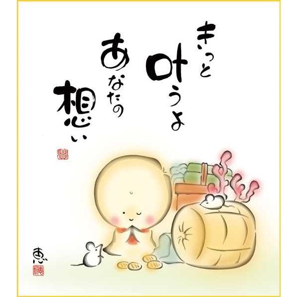 F OK 1 Ɗ K6-042 b  F̂ 154771878