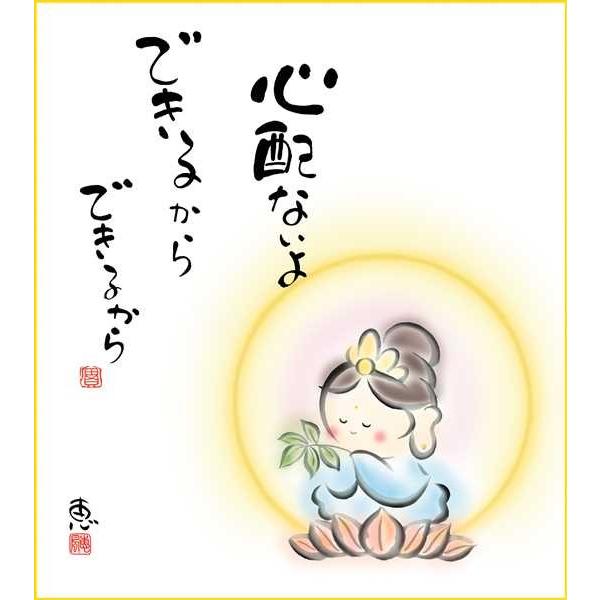 F OK 1 SzȂ K6-044 b  F̂ 154771884