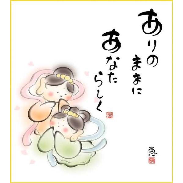 F OK 1 Ȃ炵 K6-047 b  F̂ 154771887