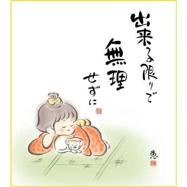 F OK 1  K6-052 b  F̂ 154771891