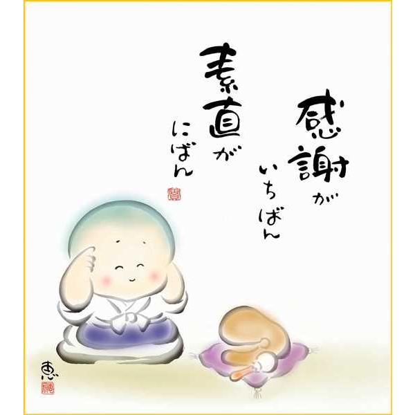 F OK 1 ӂ K6-030 b  F̂ 154771892