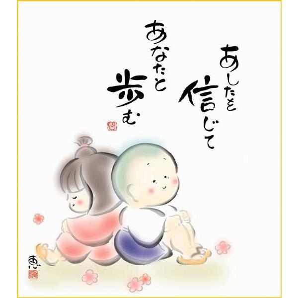 F OK 1 Ȃƕ K6-031 b  F̂ 154771893