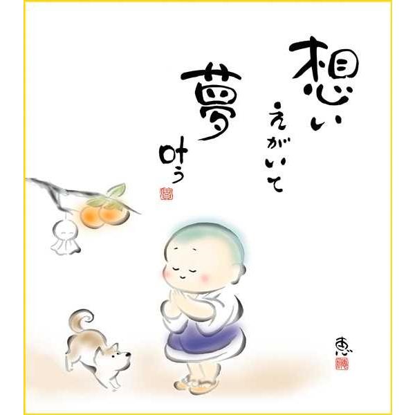 F OK 1  K6-050 b  F̂ 154771895