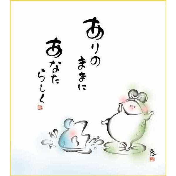 F OK 1 Ȃ炵 K6-025 b  F̂ 154771897