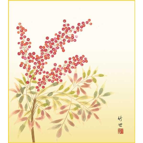 F OK 1 V K5-016D |  F̂ 154771919