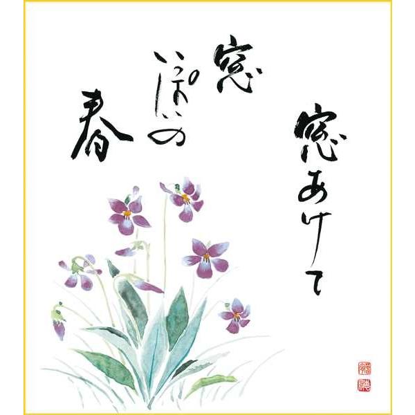 F OK 1 ݂ K5-028A b  F̂ 154771924