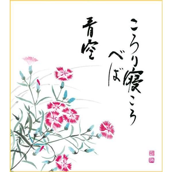 F OK 1 q K5-028C b  F̂ 154771926