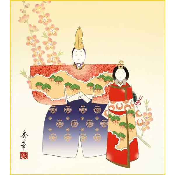 F OK 1  KSM-003 G  F̂ 154771932