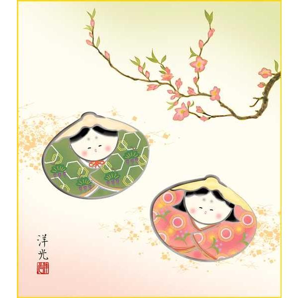 F OK 1 L KSM-021 m  F̂ 154771938