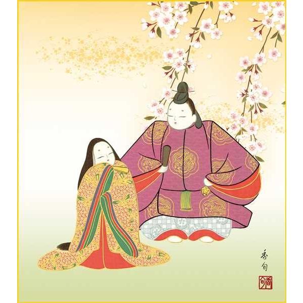 F OK 1 gː KSM-024 {  F̂ 154771939