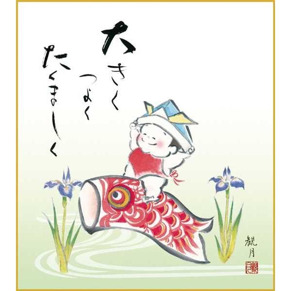 F OK 1 KV KST-018 ό  F̂ 154771941