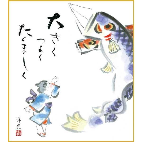 F OK 1 ̂ڂ KST-011 m  F̂ 154771945