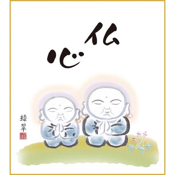 F OK 1 S K11-020 ΐ  F̂ 154771950