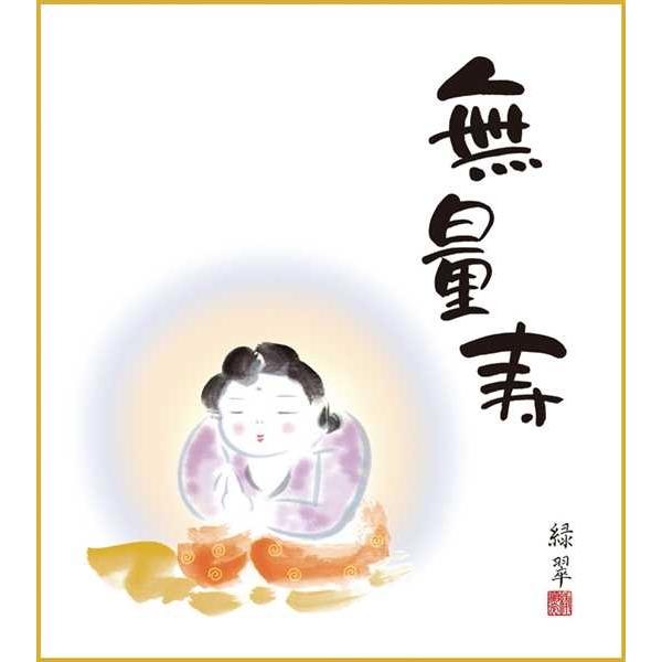 F OK 1 ʎ K11-021 ΐ  F̂ 154771951