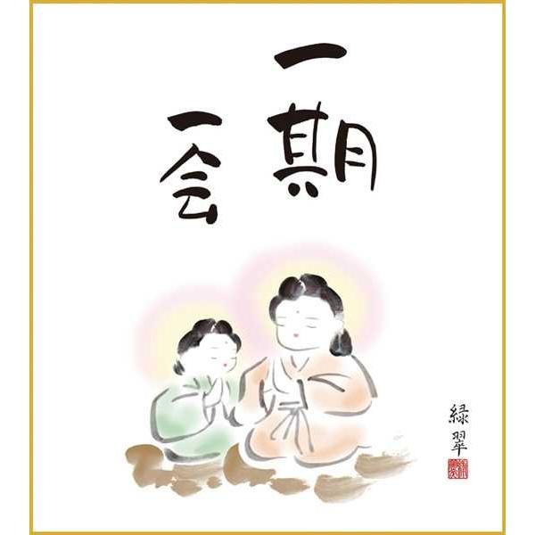 F OK 1  K11-023 ΐ  F̂ 154771953