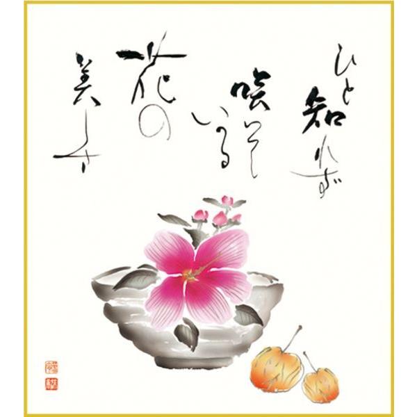 F OK 1 قÂ K1-22A m  FƐF 154791009