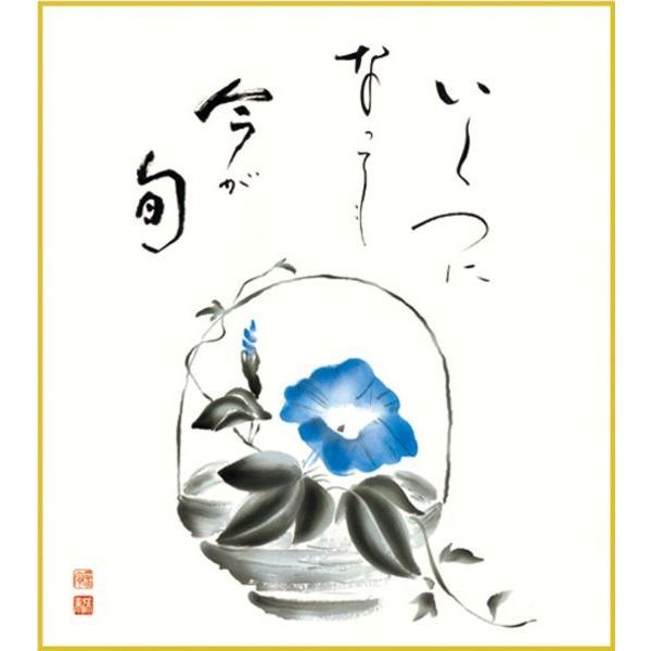 F OK 1  K1-22B m  FƐF 154791010