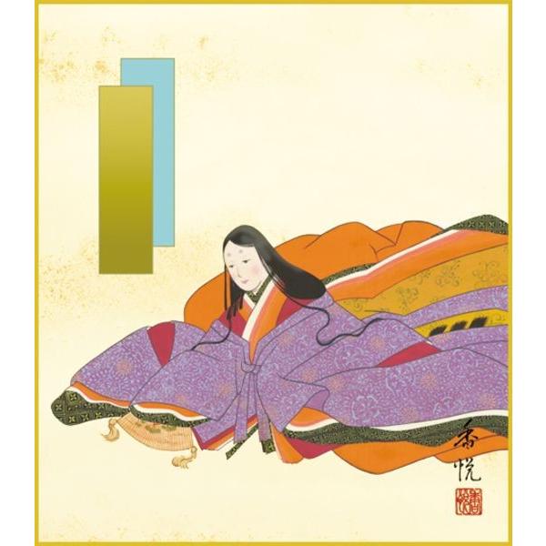 F OK 1  KSM-004 x  FƐF 154791018