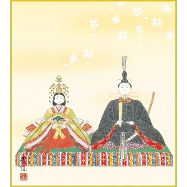 F OK 1 i KSM-006 x  FƐF 154791019