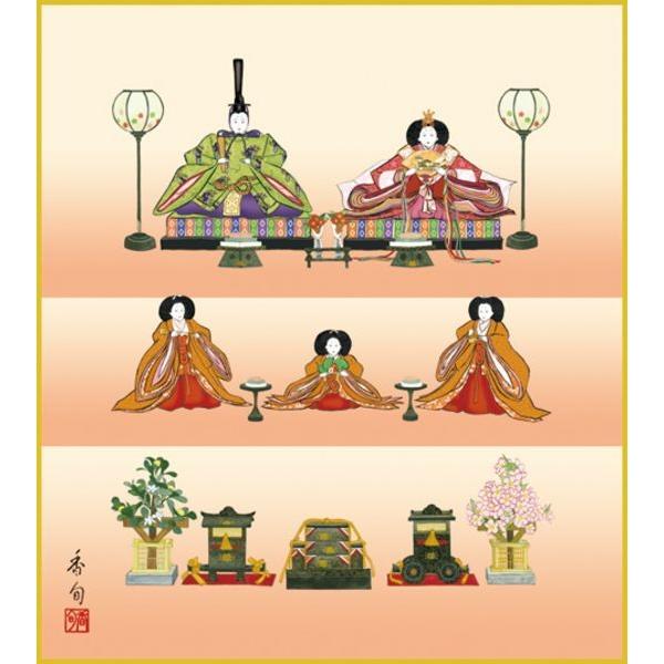 F OK 1 i萗 KSM-012 {  FƐF 154791020