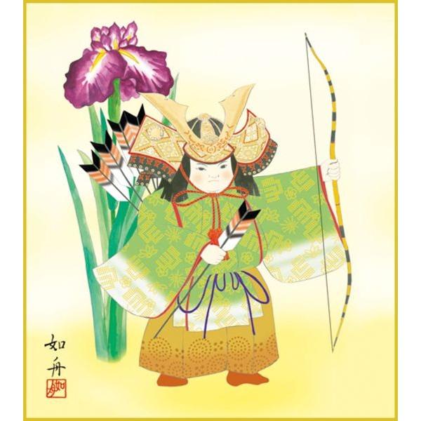 F OK 1 g˕ KST-012 @M  FƐF 154791024