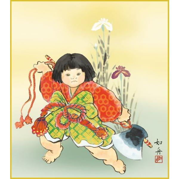 F OK 1 Y KST-022 @M  FƐF 154791027