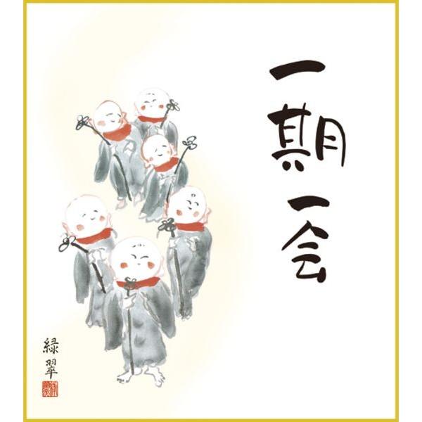 F OK 1  K11-026 ΐ  FƐF 154791032