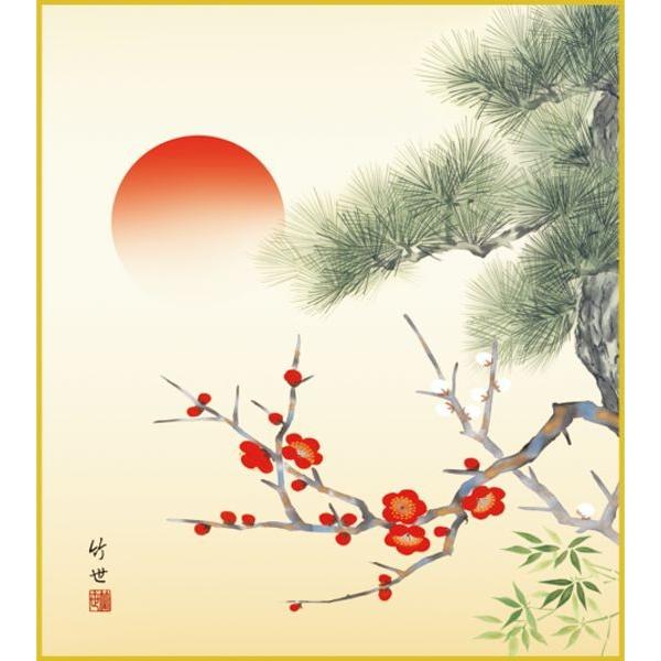 F OK 1 gˏ|~ K9-047 |  FƐF 154791039