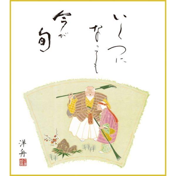 F OK 1  K9-015 mM  FƐF 154791042