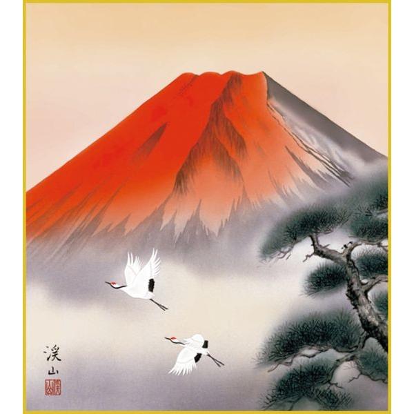 F OK 1 ԕxm K13-001 kR  FƐF 154791046