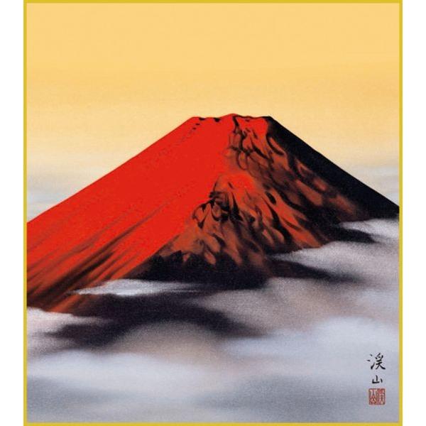 F OK 1 ԕxm K13-003 kR  FƐF 154791048