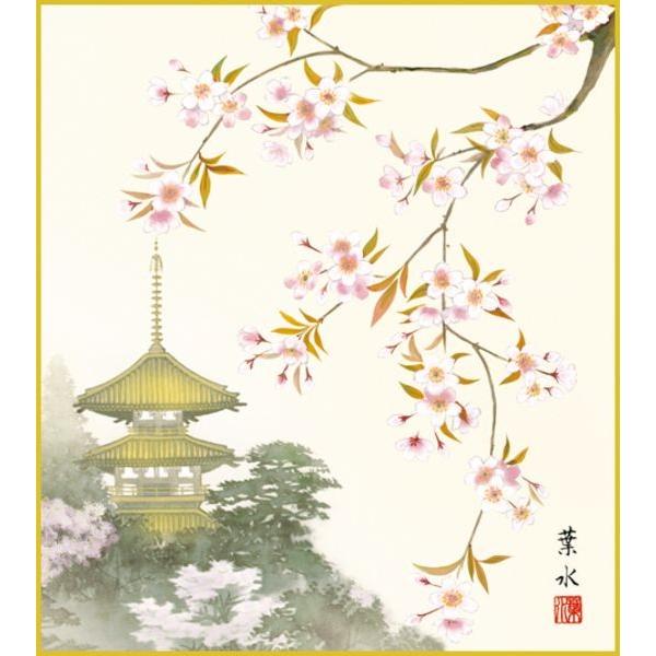 F OK 1 ԓi K5-027 t  FƐF 154791056