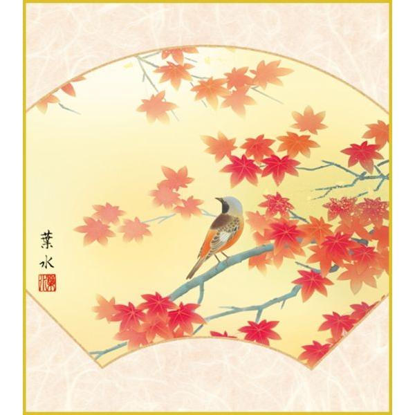 F OK 1 ʍgt K5-025 t  FƐF 154791061